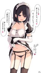 Rule 34 | 1girl, apron, bad id, bad pixiv id, black hair, black hair-chan (ramchi), black panties, black thighhighs, blush, breasts, clothes lift, collarbone, commentary request, dress, dress lift, elbow gloves, fang, frills, garter belt, garter straps, gloves, hair ornament, highres, large breasts, lifting own clothes, long hair, maid, maid apron, maid day, maid headdress, navel, open mouth, original, panties, panties over garter belt, puffy short sleeves, puffy sleeves, ramchi, short sleeves, simple background, skin fang, smile, solo, thighhighs, translation request, underwear, white background