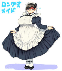 Rule 34 | 1girl, apron, black dress, black footwear, black hair, breasts, closed mouth, dated, dress, full body, glasses, grey eyes, hair bun, highres, huge breasts, juliet sleeves, legs together, long sleeves, looking at viewer, maid, maid apron, muroku (aimichiyo0526), original, pantyhose, plump, puffy sleeves, round eyewear, shoes, signature, single hair bun, skirt hold, smile, solo, standing, white apron, white pantyhose