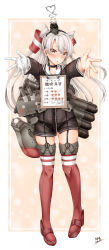 Rule 34 | 1girl, absurdres, amatsukaze (kancolle), brown dress, dress, full body, garter straps, hair tubes, hat, heart, highres, kantai collection, long hair, mini hat, red thighhighs, rensouhou-kun, rigging, sailor dress, short dress, sign, sign around neck, silver hair, solo, standing, striped clothes, striped thighhighs, thighhighs, torpedo, torpedo tubes, tsukineko, two side up