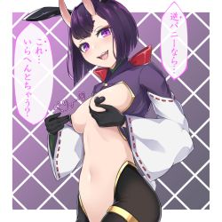 Rule 34 | 1girl, animal ears, black gloves, bob cut, breasts, commentary request, fate/grand order, fate (series), gloves, heart pasties, horns, jibako, looking at viewer, medium breasts, meme attire, navel, oni, open mouth, pasties, purple eyes, purple hair, rabbit ears, reverse bunnysuit, reverse outfit, short hair, shuten douji (fate), skin-covered horns, smile, solo, speech bubble, teeth, translation request, upper teeth only, wide sleeves
