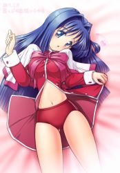 Rule 34 | 1girl, blue eyes, blue hair, bow, buruma, capelet, commentary request, dated, gluteal fold, hair intakes, highres, kanon, long hair, long sleeves, looking at viewer, lying, minase nayuki, navel, obara gaun, open mouth, red bow, red buruma, school uniform, solo, translation request
