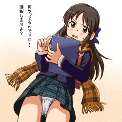 Rule 34 | 1girl, backpack, bag, black hair, blue bow, blue jacket, bow, brown eyes, commentary request, cowboy shot, crotch seam, dutch angle, fringe trim, frown, gradient background, green skirt, grey panties, hair bow, holding, holding notebook, idolmaster, idolmaster cinderella girls, jacket, lace, lace-trimmed panties, lace trim, lielos, long hair, long sleeves, looking at viewer, miniskirt, notebook, open mouth, orange background, orange scarf, panties, pantyshot, plaid, plaid scarf, plaid skirt, pleated skirt, scarf, school uniform, skirt, solo, standing, sweatdrop, tachibana arisu, translation request, underwear, upskirt