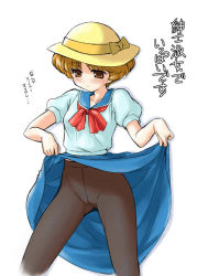 Rule 34 | 1girl, agatha christie no meitantei poirot to marple, aoi kumiko, blonde hair, blouse, blush, brown eyes, brown hair, clothes lift, crotch seam, female focus, hat, lifting own clothes, long skirt, mable west, neckerchief, no panties, orange eyes, pantyhose, school uniform, serafuku, shirt, simple background, skirt, skirt lift, solo, sun hat, translation request, uncensored, white background