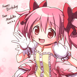 Rule 34 | 1girl, 2021, arm at side, bow, breasts, bubble skirt, buttons, center frills, character name, choker, collarbone, dated, dot nose, floral background, frilled sleeves, frills, gloves, gradient background, hair between eyes, hair ribbon, hand up, happy, happy birthday, highres, kaname madoka, light blush, looking at viewer, mahou shoujo madoka magica, mahou shoujo madoka magica (anime), miesa, open mouth, outline, pink background, pink bow, pink eyes, pink hair, pink theme, puffy short sleeves, puffy sleeves, red choker, red ribbon, ribbon, short sleeves, simple background, skirt, small breasts, solo, soul gem, tareme, text focus, twintails, twitter username, upper body, waist bow, waving, white background, white gloves, white outline, white skirt