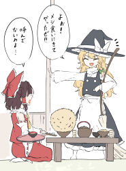 Rule 34 | 2girls, apron, ascot, black hat, black skirt, black vest, blonde hair, bow, braid, broom, brown hair, buttons, closed eyes, collared shirt, commentary, deetamu, detached sleeves, frilled shirt collar, frilled skirt, frills, full body, hakurei reimu, hat, hat bow, highres, holding, holding broom, indoors, kirisame marisa, long hair, medium hair, multiple girls, open mouth, red shirt, red skirt, ribbon-trimmed sleeves, ribbon trim, seiza, shirt, sidelocks, single braid, sitting, skirt, skirt set, sleeveless, sleeveless shirt, smile, speech bubble, standing, table, teapot, touhou, translated, turtleneck, vest, waist apron, white apron, white bow, white shirt, white sleeves, wide sleeves, witch hat, yellow ascot