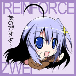 Rule 34 | 00s, 1girl, :d, ahoge, blush, brown jacket, chibi, formal, full body, hair ornament, jacket, jumping, long hair, long sleeves, looking at viewer, lowres, lyrical nanoha, mahou shoujo lyrical nanoha, mahou shoujo lyrical nanoha strikers, military, military uniform, open mouth, outstretched arms, pencil skirt, reinforce zwei, skirt, smile, solo, suit, uniform, very long hair, x hair ornament