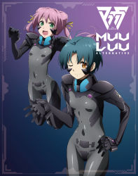 Rule 34 | 2girls, :d, airborne, antenna hair, black gloves, blu-ray cover, blue hair, bodysuit, breasts, brown eyes, clenched hand, copyright name, cover, covered navel, double bun, flat chest, fortified suit, gloves, green eyes, grey bodysuit, hair behind ear, hair bun, hand on own hip, highres, leaning forward, logo, long hair, looking at viewer, multiple girls, muv-luv, muv-luv alternative, muv-luv alternative (anime), official art, one eye closed, open hand, open mouth, pilot suit, pink hair, short hair, small breasts, smile, tamase miki, twintails, yoroi mikoto