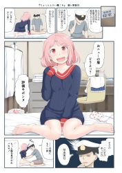 Rule 34 | 1boy, 1girl, admiral (kancolle), alternate costume, alternate hairstyle, bed, blue sweater, bottomless, bra, chair, comic, commentary request, desk, food print, full body, hair down, hat, highres, kantai collection, military, military uniform, mimofu (fullhighkick), naval uniform, panties, peaked cap, pink eyes, pink hair, print bra, print panties, sazanami (kancolle), short hair, sitting, sleepwear, strawberry print, sweater, swivel chair, translation request, underwear, uniform, unworn bra, unworn panties, unworn underwear, wariza, white hat