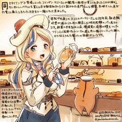 Rule 34 | 10s, 1girl, 2016, admiral (kancolle), beret, black skirt, blonde hair, blue eyes, blue hair, bread, buttons, colored pencil (medium), commandant teste (kancolle), dated, double-breasted, food, hamster, hat, jacket, kantai collection, kirisawa juuzou, long hair, multicolored hair, non-human admiral (kancolle), numbered, open clothes, pointing, pom pom (clothes), red hair, scarf, skirt, smile, streaked hair, traditional media, translation request, twitter username, white hair