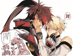 Rule 34 | 2boys, blonde hair, blue eyes, cigarette, fingerless gloves, gloves, guilty gear, jacket, kishiro yutaka, ky kiske, looking at another, multiple boys, ponytail, short hair, sol badguy, yaoi