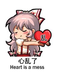 Rule 34 | 1girl, bilingual, blush, bow, chibi, chinese text, closed eyes, closed mouth, commentary, english commentary, english text, engrish commentary, frown, fujiwara no mokou, hair bow, heart, holding, jokanhiyou, long hair, lowres, mixed-language text, no nose, pink hair, puffy short sleeves, puffy sleeves, red bow, shirt, short sleeves, solo, suspenders, touhou, two-tone bow, v-shaped eyebrows, very long hair, white bow, white shirt