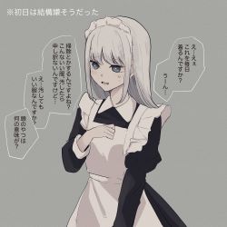 Rule 34 | 1girl, apron, bad id, bad twitter id, black dress, blush, commentary request, dress, frilled apron, frills, grey background, grey eyes, grey hair, hand up, highres, juliet sleeves, long hair, long sleeves, looking away, maid, maid apron, maid headdress, open mouth, original, puffy sleeves, simple background, solo, sweat, translation request, tsuruse, white apron