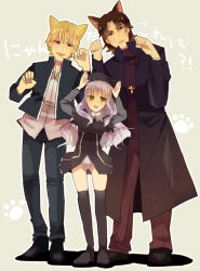 Rule 34 | 1girl, 2boys, age difference, animal ears, bad id, bad pixiv id, blonde hair, brown eyes, brown hair, caren hortensia, cat ears, child, cross, earrings, fangs, fate/hollow ataraxia, fate/stay night, fate (series), gilgamesh (fate), hat, jewelry, kemonomimi mode, kotomine kirei, long hair, looking at viewer, multiple boys, no legwear, paw pose, red eyes, simple background, size difference, standing, thigh gap, thighhighs, time paradox, tora uto, white hair, yellow eyes