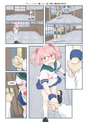 Rule 34 | 3girls, bespectacled, comic, commentary request, glasses, hair bobbles, hair ornament, highres, hiryuu (kancolle), indoors, japanese clothes, kantai collection, mimofu (fullhighkick), multiple girls, pink eyes, pink hair, sazanami (kancolle), school uniform, serafuku, short hair, silent comic, souryuu (kancolle), standing, translation request, twintails