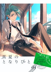 Rule 34 | 1girl, ahoge, androgynous, arm support, black necktie, black pants, blue sky, bright pupils, cloud, collared shirt, commentary request, creatures (company), day, ear piercing, earrings, feet out of frame, from side, game freak, green hair, highres, jewelry, knee up, looking at viewer, low ponytail, necktie, nintendo, nori (oonori san), pants, piercing, pokemon, pokemon sv, ponytail, postage stamp, red eyes, reverse trap, rika (pokemon), shirt, shirt tucked in, sitting, sky, smile, solo, suspenders, swept bangs, white pupils, white shirt