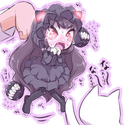 Rule 34 | 10s, 1girl, abyssal ship, bad id, bad pixiv id, black hair, blush, cat, crying, crying with eyes open, fang, gothic lolita, hairband, horns, isolated island oni, kantai collection, lolita fashion, lolita hairband, long hair, open mouth, pale skin, pantyhose, red eyes, solo, sweat, tears, u-non (annon&#039;an)