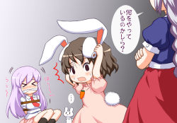 Rule 34 | &gt; &lt;, ..., 3girls, :3, ^^^, animal ears, bebeneko, black legwear, bound, carrot necklace, closed eyes, commentary, crossed arms, dress, inaba mob (touhou), inaba tewi, jewelry, legacy of lunatic kingdom, long hair, multiple girls, necklace, open mouth, pendant, pink dress, pink skirt, puffy short sleeves, puffy sleeves, rabbit, rabbit ears, rabbit tail, reisen udongein inaba, short hair, short sleeves, skirt, sweat, tail, tears, tied up (nonsexual), touhou, translated, wavy mouth, yagokoro eirin, | |
