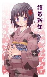 Rule 34 | 1girl, black hair, blue eyes, flower, gotou hayako, japanese clothes, kimono, new year, smile, solo