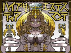 Rule 34 | 1girl, blonde hair, breasts, bright pupils, brown gloves, cardinal (ragnarok online), cleavage, closed mouth, commentary request, diamond (gemstone), dress, expressionless, fingerless gloves, forehead jewel, gloves, golden wings, grey background, grey dress, grey gemstone, head wings, highres, large breasts, long hair, looking at viewer, love morocc, multiple views, own hands together, ragnarok online, short bangs, translation request, upper body, white pupils, wings, yellow eyes