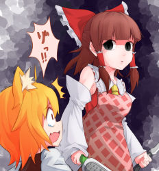 Rule 34 | 2girls, animal ears, apron, black eyes, blonde hair, blunt bangs, bow, breasts, brown hair, brown vest, commentary request, cookie (touhou), cowboy shot, detached sleeves, empty eyes, fox ears, fox girl, frilled bow, frilled hair tubes, frilled shirt collar, frills, grater, hair bow, hair tubes, hakurei reimu, highres, holding, holding knife, knife, long hair, looking at another, medium breasts, medium hair, miramikaru riran, multiple girls, necktie, open mouth, pink apron, red bow, red eyes, red shirt, rurima (cookie), scared, shirt, sleeveless, sleeveless shirt, touhou, translation request, vest, white shirt, yan pai, yellow neckwear