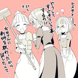 Rule 34 | &gt; &lt;, 3girls, :d, ^ ^, ange (princess principal), bad id, bad pixiv id, beatrice (princess principal), blush, bow, bowtie, choker, cleaning brush, closed eyes, double bun, closed eyes, flying sweatdrops, hair bun, juliet sleeves, long sleeves, multiple girls, niina ryou, open mouth, princess (princess principal), princess principal, profile, puffy sleeves, red background, simple background, single hair bun, smile, tears, translation request, wavy mouth