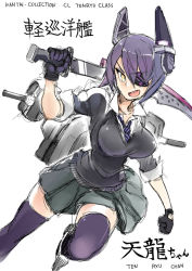 Rule 34 | &gt;:d, 10s, 1girl, :d, black gloves, black skirt, bouncing breasts, breasts, cardigan, character name, collared shirt, covered erect nipples, gloves, headgear, holding, holding sword, holding weapon, kantai collection, machinery, miniskirt, necktie, niku-name, open mouth, over shoulder, pleated skirt, purple hair, purple necktie, purple thighhighs, shirt, short hair, simple background, skirt, smile, solo, sword, taut clothes, tenryuu (kancolle), thighhighs, turret, v-shaped eyebrows, weapon, weapon over shoulder, white background, white shirt, yellow eyes, zettai ryouiki