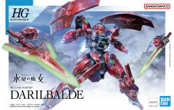 Rule 34 | assault visor, bandai, box art, character name, copyright name, darilbalde, disembodied hand, dual wielding, gundam, gundam suisei no majo, holding, holding sword, holding weapon, horns, logo, looking ahead, mecha, mobile suit, no humans, official art, robot, science fiction, single horn, solo, sword, weapon