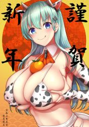 Rule 34 | 1girl, akizuki akina, animal ears, animal print, aqua hair, bikini, blue eyes, blush, breasts squeezed together, breasts, chinese zodiac, closed mouth, cow ears, cow horns, cow print, cow print sleeves, detached collar, detached sleeves, fake animal ears, food, fruit, grabbing own breast, hair between eyes, hair ornament, hairclip, highres, horns, kantai collection, large breasts, long hair, looking at viewer, mandarin orange, orange (fruit), smile, solo, suzuya (kancolle), swimsuit, tongue, tongue out, year of the ox, yellow background