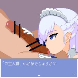 Rule 34 | 1boy, 1girl, animated, animated gif, assertive female, azur lane, belfast (azur lane), censored, erection, from side, head out of frame, licking, licking testicle, oral, penis, pixel art, precum, raccoon (potesara), testicle sucking, testicles, translation request, white hair