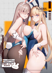 Rule 34 | 2girls, absurdres, aqua bow, aqua bowtie, aqua leotard, artist name, ass, asuna (blue archive), asuna (bunny) (blue archive), asymmetrical docking, backless leotard, bare shoulders, blonde hair, blue archive, blue bow, blue bowtie, blue eyes, blue leotard, bow, bowtie, breast press, breasts, brown hair, brown pantyhose, detached collar, from behind, from side, grin, highres, large breasts, leotard, long hair, looking at viewer, multiple girls, official alternate costume, open mouth, pantyhose, playboy bunny, rabbit tail, smile, sweat, tail, thighhighs, thighs, toki (blue archive), toki (bunny) (blue archive), torn clothes, torn pantyhose, very long hair, white thighhighs, wrist cuffs, yuwan 2333