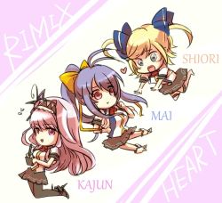 Rule 34 | 3girls, antenna hair, blazblue, blazblue remix heart, blonde hair, blue hair, blush, boots, bow, breasts, butterfly hair ornament, character name, chibi, english text, full body, genderswap, genderswap (mtf), hair bow, hair ornament, hairband, heart, heart-shaped pupils, kajun faycott, knee boots, large breasts, long hair, mai natsume, medium breasts, multiple girls, notepad, open mouth, outstretched arms, pantyhose, pen, ponytail, purple eyes, purple hair, ribbon, school uniform, shiori kirihito, shoes, smile, soumamigiri, symbol-shaped pupils, two side up, typo, very long hair, writing, yellow bow