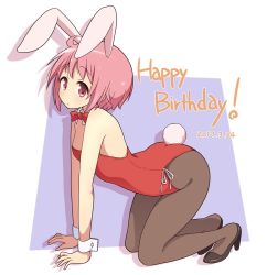 Rule 34 | 1girl, ahoge, all fours, animal ears, black pantyhose, bow, dated, english text, fake animal ears, happy birthday, high heels, leotard, looking at viewer, mel (melty pot), nonohara yuzuko, pantyhose, pink eyes, pink hair, playboy bunny, rabbit ears, rabbit tail, red bow, short hair, solo, tail, wrist cuffs, yuyushiki