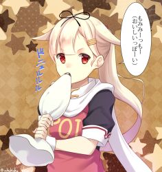 Rule 34 | 10s, 1girl, alternate hairstyle, apron, blonde hair, catchphrase, cream, eating, eko, hair flaps, kantai collection, looking at viewer, pastry bag, ponytail, red eyes, scarf, school uniform, serafuku, short sleeves, solo, star (symbol), starry background, translation request, upper body, yuudachi (kancolle), yuudachi kai ni (kancolle)