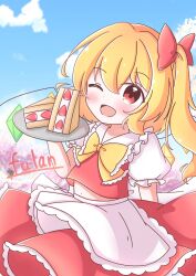 Rule 34 | 1girl, ;d, ako oekaki, apron, blonde hair, blush, bow, bowtie, cake, cake slice, character name, commentary request, cowboy shot, day, dot nose, flandre scarlet, food, frilled apron, frilled bow, frilled bowtie, frilled shirt collar, frilled skirt, frilled sleeves, frills, hair between eyes, hair bow, hand up, highres, holding, holding tray, long hair, looking at viewer, midriff, navel, no headwear, one eye closed, open mouth, outdoors, puffy short sleeves, puffy sleeves, red bow, red eyes, red skirt, shirt, short sleeves, skirt, smile, solo, split mouth, standing, touhou, tray, typo, waist apron, white apron, white shirt, yellow bow, yellow bowtie