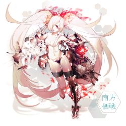 Rule 34 | 10s, 1girl, abyssal ship, ajahweea, breasts, character name, fire, hair over one eye, highres, kantai collection, long hair, machinery, open mouth, red eyes, simple background, solo, southern ocean war princess, turret, twintails, very long hair, white hair