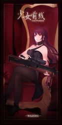 Rule 34 | 1girl, bare arms, black dress, border, breasts, bullpup, character name, chinese text, choker, collarbone, commentary request, copyright name, crossed legs, dress, earrings, eyelashes, full body, girls&#039; frontline, gun, high heels, highres, holding, holding weapon, jewelry, korean commentary, long hair, looking at viewer, medium breasts, official alternate costume, pantyhose, purple hair, red eyes, rifle, sidelocks, sitting, sniper rifle, solo, strapless, wa2000 (ballroom interlude) (girls&#039; frontline), wa2000 (girls&#039; frontline), walther, walther wa 2000, weapon