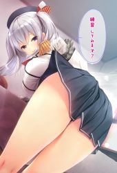 Rule 34 | 10s, 1girl, ass, bent over, beret, blue eyes, blush, breasts, clothes lift, epaulettes, frilled sleeves, frills, from behind, gloves, hat, ichikawa noa, kantai collection, kashima (kancolle), kerchief, large breasts, long hair, long sleeves, looking at viewer, looking back, military, military uniform, miniskirt, pleated skirt, sidelocks, silver hair, skirt, skirt lift, smile, solo, translation request, tsurime, twintails, uniform, wavy hair, white gloves