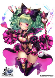 Rule 34 | 1girl, ;), bad leg, black bow, black gloves, black skirt, black thighhighs, blunt bangs, bow, breasts, choker, cleavage, cleavage cutout, clothing cutout, detached sleeves, full body, gem, gloves, green hair, heart, heart choker, heart cutout, holding, holding wand, leotard, long hair, medium breasts, midriff, navel, navel cutout, official art, one eye closed, pom pom (clothes), puffy sleeves, purple eyes, side cutout, simple background, skirt, smile, solo, terai (teraimorimori), the caster chronicles, thighhighs, wand, white background
