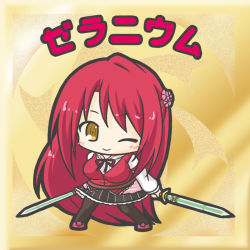 Rule 34 | 1girl, ;), black pantyhose, black skirt, blush, breasts, brown eyes, character name, character request, chibi, closed mouth, dual wielding, flower, flower knight girl, full body, hair flower, hair ornament, holding, holding sword, holding weapon, large breasts, long hair, long sleeves, neck ribbon, one eye closed, pantyhose, pink flower, red footwear, red hair, red ribbon, red vest, ri-net, ribbon, shirt, shoes, skirt, smile, solo, standing, striped clothes, striped skirt, sword, vertical-striped clothes, vertical-striped skirt, very long hair, vest, weapon, white shirt