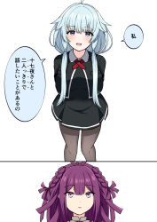 Rule 34 | 2girls, :d, ahoge, black dress, black jacket, blue eyes, blue hair, blunt bangs, blunt ends, blush, braid, breast pocket, collared dress, collared shirt, comic, cropped jacket, cross tie, daito academy school uniform, dot nose, dress, grey pantyhose, highres, jacket, layered sleeves, leaning forward, long hair, long sleeves, looking at viewer, magia record: mahou shoujo madoka magica gaiden, mahou shoujo madoka magica, medium hair, multiple girls, necktie, open mouth, pantyhose, parted lips, pocket, purple eyes, purple hair, red necktie, sarasa hanna, school uniform, sena mikoto, shirt, short dress, short over long sleeves, short sleeves, side braids, sidelocks, simple background, smile, suzugahama, twin braids, twintails, white background