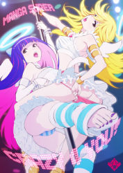 Rule 34 | 10s, 2girls, angel wings, armband, ass, bare shoulders, blonde hair, feet, foreshortening, halo, jewelry, long hair, multicolored hair, multiple girls, nail polish, nekoi mie, open mouth, panties, panty &amp; stocking with garterbelt, panty (psg), pole, pole dancing, sandals, stocking (psg), striped clothes, striped panties, toes, two-tone hair, underwear, undressing, wings