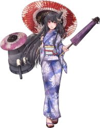 Rule 34 | 10s, 1girl, black hair, cannon, floral print, flower, full body, fusou (kancolle), hair flower, hair ornament, hairpin, japanese clothes, kantai collection, kimono, long sleeves, looking at viewer, machinery, obi, official art, red eyes, rikka (rikka331), sandals, sash, solo, standing, transparent background, turret, umbrella, wide sleeves