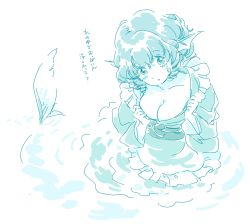 Rule 34 | 1girl, blue eyes, blue hair, breasts, cleavage, collarbone, drill hair, fins, head fins, japanese clothes, kimono, large breasts, looking at viewer, matching hair/eyes, mermaid, mitsumoto jouji, monochrome, monster girl, obi, sash, solo, text focus, touhou, translation request, wakasagihime