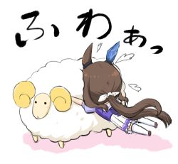 Rule 34 | 1girl, animal, animal ears, brown footwear, brown hair, character request, engiyoshi, hair ribbon, horse ears, horse girl, horse tail, long hair, low ponytail, pleated skirt, ponytail, puffy short sleeves, puffy sleeves, purple shirt, ribbon, school uniform, sheep, shirt, shoes, short sleeves, skirt, solo, tail, thighhighs, tracen school uniform, translation request, umamusume, very long hair, white background, white ribbon, white skirt, white thighhighs