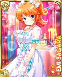 Rule 34 | 1girl, blue eyes, bow, character name, closed mouth, dress, girlfriend (kari), gloves, hair ribbons, hand on own chest, indoors, looking at viewer, medium hair, night, official art, orange hair, pink bow, qp:flapper, ribbon, sagara emi, smile, solo, tagme, two side up, white bow, white dress, white gloves