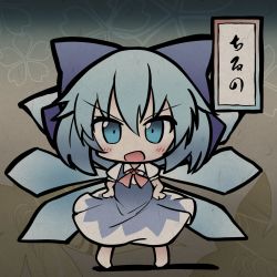 Rule 34 | 1girl, :d, barefoot, blue bow, blue dress, blue eyes, blue hair, blue wings, blush, bow, character name, chibi, cirno, collared shirt, commentary request, dress, full body, hair between eyes, hair bow, hands on own hips, highres, ice, ice wings, looking at viewer, neck ribbon, open mouth, puffy short sleeves, puffy sleeves, red ribbon, ribbon, ryogo, shirt, short sleeves, sleeveless, sleeveless dress, smile, solo, standing, touhou, v-shaped eyebrows, white shirt, wings