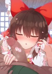 Rule 34 | 1boy, 1girl, :o, blush, bow, censored, closed mouth, erection, closed eyes, hair between eyes, hair bow, hair tubes, hakurei reimu, hetero, highres, jewelry, mosaic censoring, penis, red bow, ring, smelling, solo focus, tksand, touhou