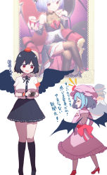 Rule 34 | 2girls, alcohol, alternate costume, bare shoulders, bat wings, black hair, black legwear, black skirt, black wings, blue hair, bow, chair, collared shirt, cup, dress, drinking glass, closed eyes, frills, hat, high heels, highres, jewelry, kiramarukou, long fingers, multiple girls, nail polish, pendant, pink dress, pom pom (clothes), portrait (object), red eyes, red nails, remilia scarlet, shameimaru aya, shirt, short hair, skirt, thighs, tokin hat, touhou, translation request, white shirt, wine, wine glass, wings