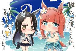 Rule 34 | 2girls, animal ears, armlet, bead bracelet, beads, bikini, bikini skirt, black bikini, black hair, blunt bangs, blunt tresses, blush, bracelet, braid, chibi, colored inner hair, commentary, crown braid, crying, ear flower, flower, forehead, front-tie bikini top, front-tie top, funa-o, green bikini, green eyes, green sarong, grey hair, groin, hair ornament, horse ears, horse girl, horse tail, jacket, jewelry, looking at viewer, manhattan cafe (the bubbles that i see with you) (umamusume), manhattan cafe (umamusume), miniskirt, multicolored hair, multiple girls, ocean, official alternate costume, official alternate hairstyle, orange hair, own hands together, palm tree, pearl hair ornament, plumeria, sarong, see-through, see-through jacket, sidelocks, silence suzuka (emerald on the waves) (umamusume), silence suzuka (umamusume), skirt, sky, star (symbol), star hair ornament, streaming tears, summer, swimsuit, t-head trainer, tail, tears, trainer (umamusume), translation request, tree, two-tone hair, umamusume, wavy mouth, white flower, wide face, yellow eyes