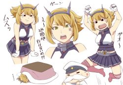 Rule 34 | 10s, 1boy, 1girl, admiral (kancolle), anchor, armpits, bare shoulders, commentary request, hairband, hat, headgear, ishii hisao, kantai collection, kneehighs, kotatsu, long sleeves, midriff, military, military hat, military uniform, miniskirt, monochrome, mutsu (kancolle), navel, one eye closed, open mouth, pants, short hair, simple background, skirt, socks, table, translation request, under kotatsu, under table, uniform, white background